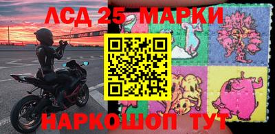 соль курить ск Краснодар