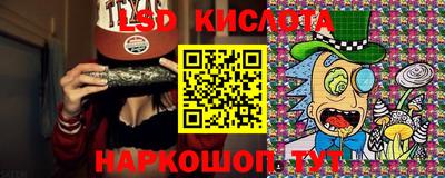ALPHA-PVP Краснокаменск