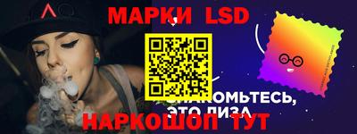 молекула духа Краснознаменск