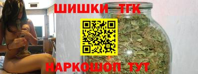 ALPHA-PVP Краснокаменск