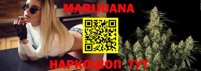 молекула духа Краснознаменск