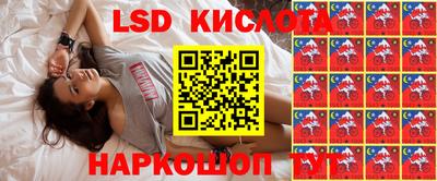 ALPHA-PVP Краснокаменск